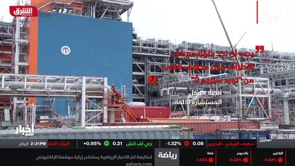 ...إنه الأول من نوعه منذ سبع سنوات وهو بمثا...