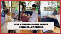 Bos Ini Keliling Bagi-Bagi Uang ke Karyawan yang Salat Dhuha