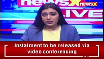 PM Modi To Chair UNSC Debate PM To Put Forward Vision Of 'Sagar' NewsX