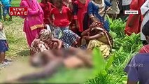 Uttar Pradesh के प्रतापगढ़ में डबल मर्डर से हड़कंप, देखें रिपोर्ट