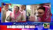 PTI leader Firdous Ashiq Awan's Media Talk | 9th August 2021