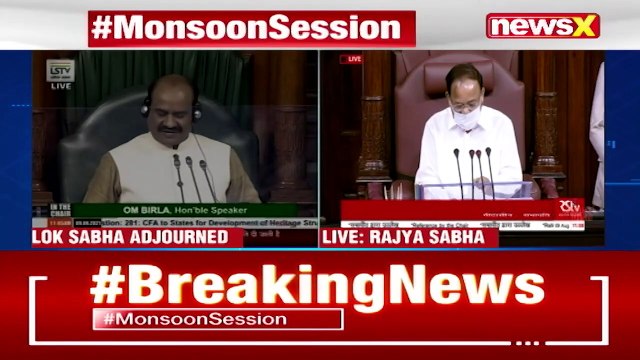 Both Houses Congratulate Tokyo Olympians LS Adjourned Till 11.30 AM NewsX