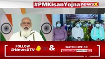 '85,000 Cr Provided To Farmers' PM Modi Releases PM-Kisan Yojna Funds NewsX