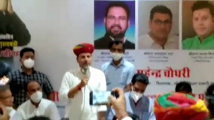 कांग्रेस की बैठक में सोशल डिस्टेंस हुई हवा, आरसीए अध्यक्ष वैभव ने किया सम्बोधित