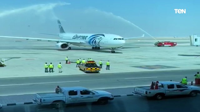 شاهد لحظة هبوط طائرة أولى الرحلات الروسية بمطار الغردقة بعد 6 سنوات تعليق