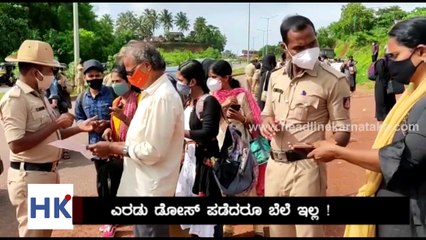 LDF and UDF party protest at talapady border Kasaragod DC Bhandari Swagath Intervenes
