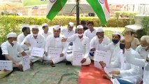 अंग्रेजों भारत छोड़ो आंदोलन दिवस पर कांग्रेस ने मनाया 'मोदी राज हट छोड़ो, दिवस मनाया