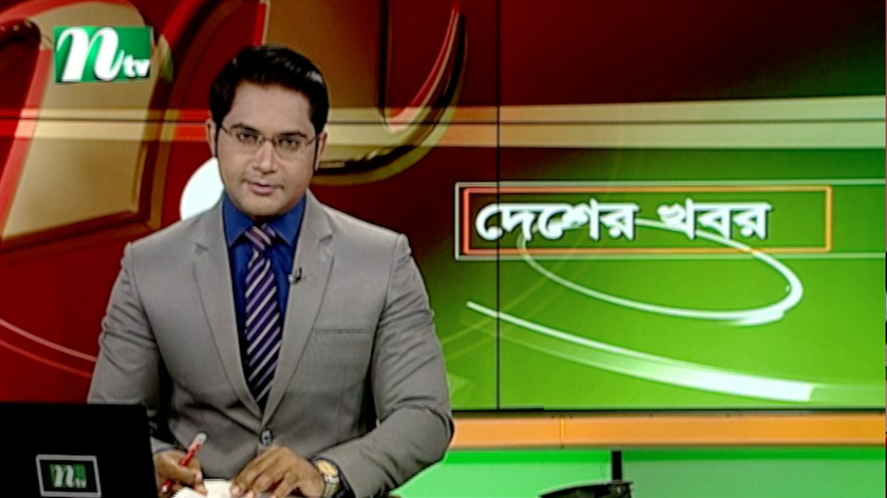 NTV Desher Khobor | 09 August 2021