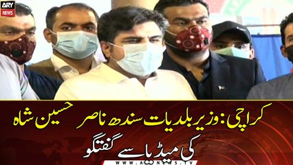 Karachi: Sindh Local Government Minister Nasir Hussain Shah talks to media