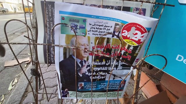 هل سياسة الطوارىء المعلنة من قِبل الرئيس قيس سعيّد كافية لإقناع الشباب بعدم مغادرة تونس؟
