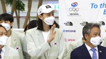 [현장영상] '4강 쾌거' 올림픽 여자배구 대표팀 귀국 현장 / YTN