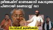 Satire Video-Dhoti and shirt announced as a reward for Olympics medal-winning player PR Sreejesh