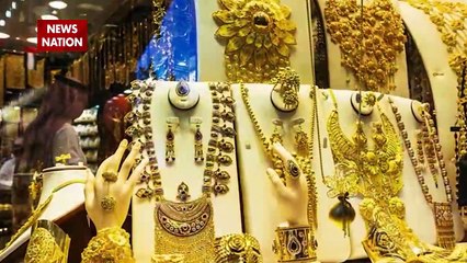 आज से मिल रहा है सस्ता सोना खरीदने का सुनहरा मौका, जानिए क्या होंगे फायदे !