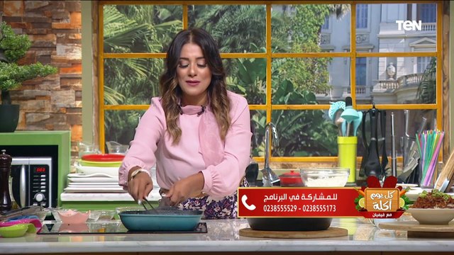 كل يوم أكلة | طريقة عمل سلطة الدجاج بالطاطس والمكرونة مع الشيف فيفيان فريد