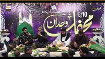 Un Ka mangta hon kalam by qari Shahid mehmood qadri