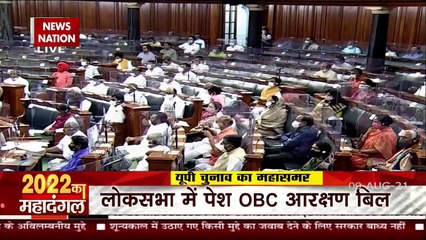 2022 ka Mahadangal : BJP to win Mission 2022 from OBC Plan !