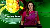 NTV Evening News | 09 August 2021