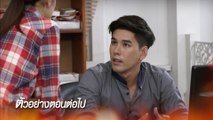 ตัวอย่าง ทานตะวันสีเพลิง EP.19 | 10 ส.ค.64 | Ch7HD