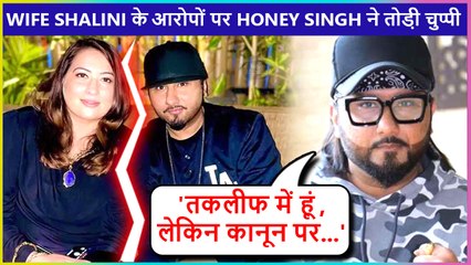 Honey Singh Breaks Silence Issues Statement On Wife Shalini's Serious Accusations