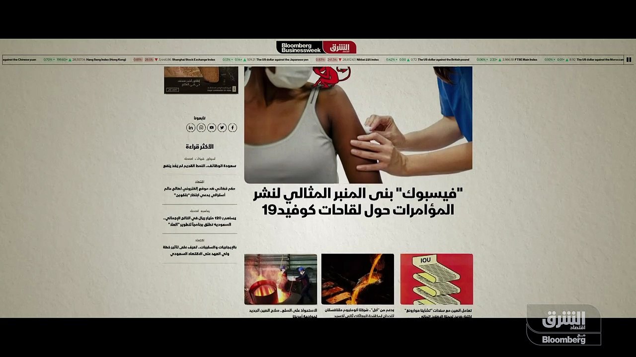 ...الآن اللي...