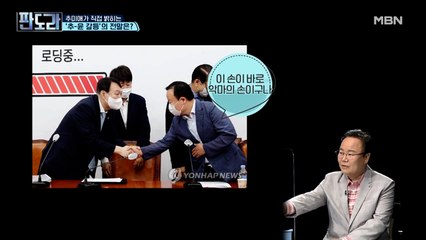 김재원, 윤석열 입당 ‘악마의 손’을 잡았다