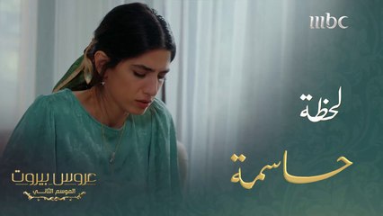 بعدما فقد زواجه عنصر الثقة... حسم أمره بالابتعاد