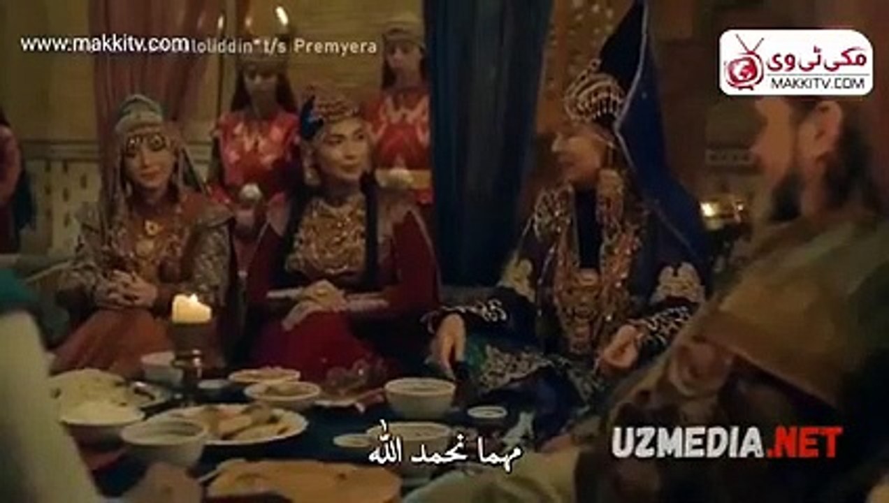 جلال الدين خوارزم شاة  الحلقة 1 القسم الاول  مترجم  للعربية