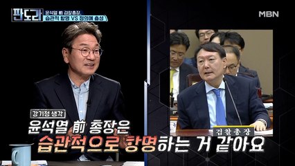 강기정 '윤석열에게는 □□ DNA 있다?'