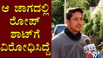 Ajay Rao Speaks About 'Love You Racchu' Movie Fight Scene Incident | Fighter Vivek