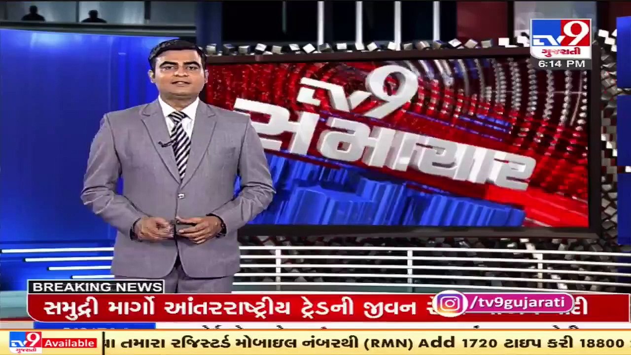Anand_ Fire broke out in a firecracker shop, doused later TV9News_720P HD