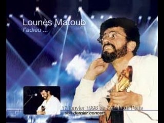 Matoub Lounès-la giffle (Janvier 1998)