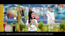 Aayat Arif -- Mera Acha Pakistan Mera Pyara Pakistan -- 14 August Song - Official Video - Heera Gold