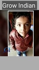 चीज़े जो हम रोज गलत करते है? |  Things You Do Wrong Every Day |  #shorts 2021 | Grow Indian ( A-Z )