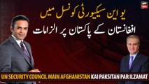 Afghanistan accuses Pakistan in UN Security Council