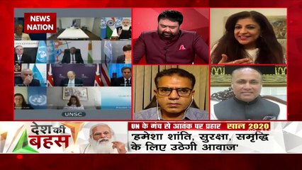 Desh ki Bahas: Don't take the name of Allah for evil deeds: Shazia