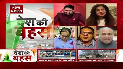 Desh Ki Bahas: We know the smell of gunpowder: Abdul Samad Yacoub