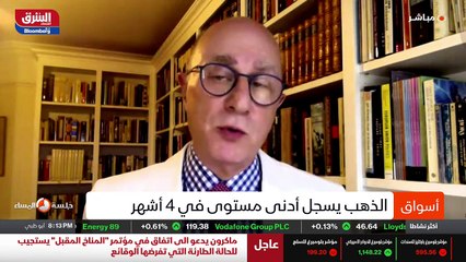 ...الكساد ، ولكن الآن هو ملاذا آمنا للدولار...