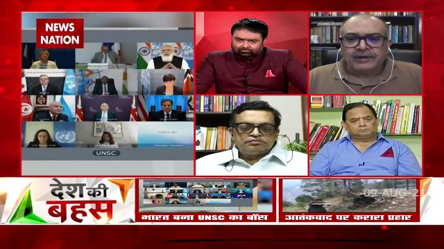 Desh Ki Bahas: India moving ahead on three issues in UNSC: Sushant