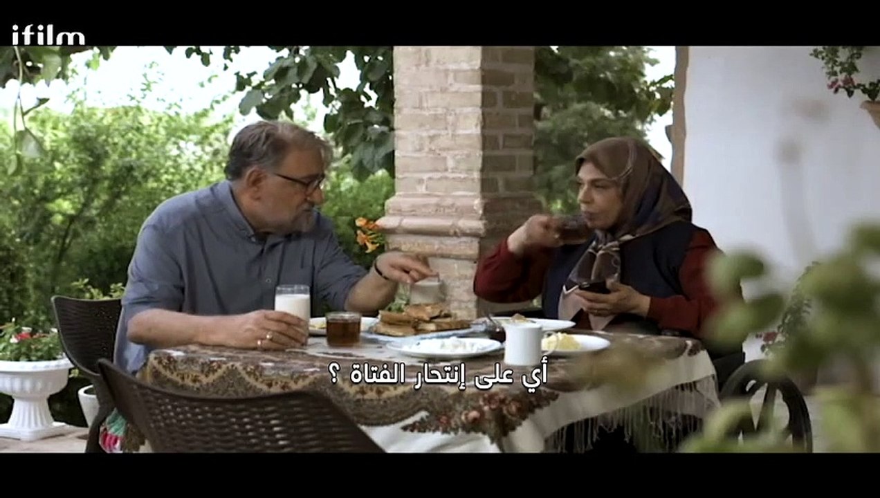 مرضية7
