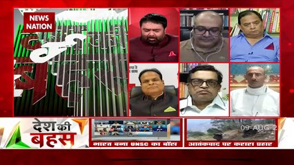 Desh Ki Bahas: India's position in the world is good : Gopal Krishna