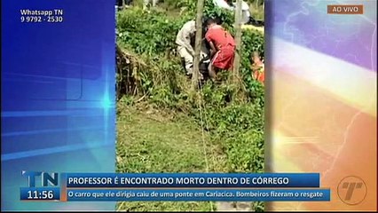 Tribuna Notícias 1ª Edição 09 08  2021