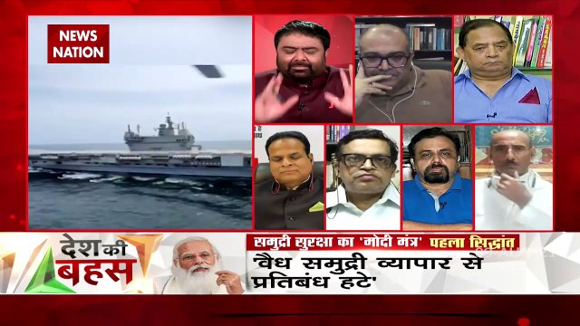 Desh Ki Bahas : क्या समुद्र का मुद्दा उठाकर आतंकवाद को टारगेट करना है: रितिका राज, मुजफ्फरनगर, दर्शक