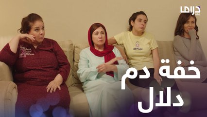 "شكراً يا راسي شكرا يا ظهري" موقف مضحك جدا #دلال_عبدالعزيز بعد ما عملت جلسة تنمية بشرية
