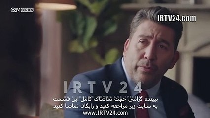 سریال اتاق قرمز دوبله فارسی 14 | Otaghe Ghermez - Duble - 14