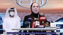 وزير الدولة للإنتاج الحربي:تأسيس شركة مصرية-إماراتية لإنتاج وتصنيع سيارات بيك أب تعمل بالغاز الطبيعي