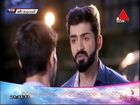 Me Adarayai (1876) 09-08-2021