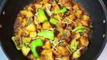 Aloo Ki Karahi 2 | Aloo Ki Recipe | Potato Curry in Urdu | Hindi By Cook With Faiza
