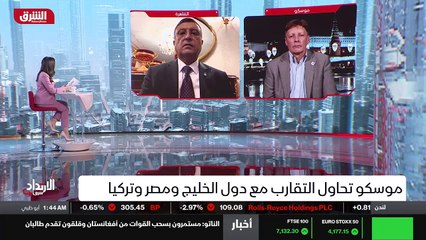 ...أنا كنت موجودة في هذه المنطقة وتسيطر على...