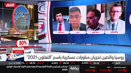 Скачать видео: ...إنما بعض الجماعات الارهابية التي يمكن أن...