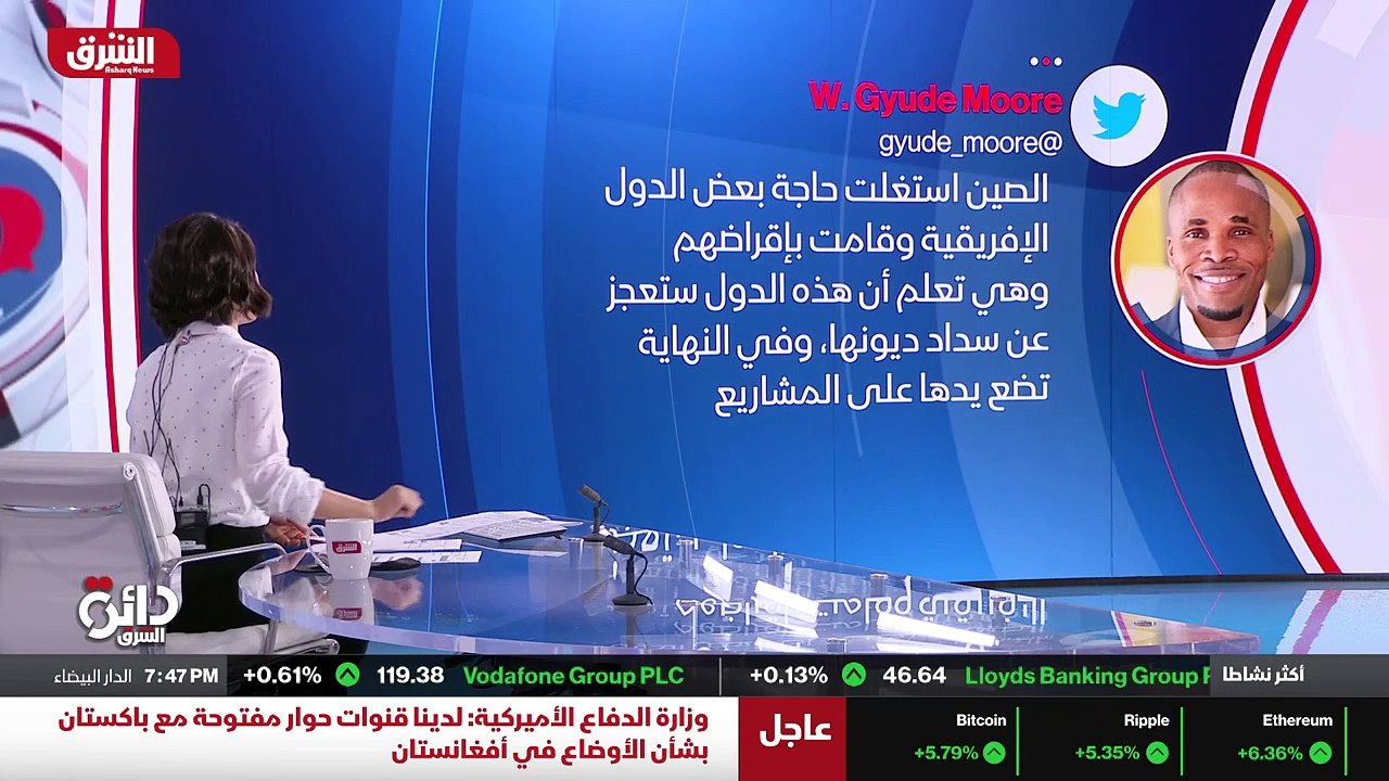 ...قول الدول الافريقية الفقيرة لم تحظ باهتم...